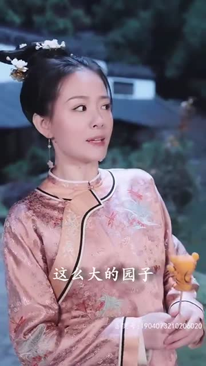 四爷的心尖宠妃 95集 四爷的心尖宠妃 95集精彩短剧来了