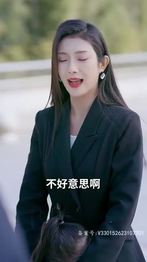 腹黑萌宝，爹地快快投降（五宝联盟，爹地举来起手）超火短剧抢先看