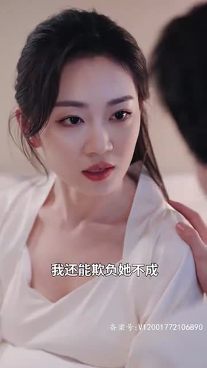 老公的金丝雀怀孕后（73集）推荐你们也去看