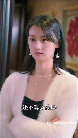 顾少，您的夫人摆烂了（98集）好看的短剧推荐