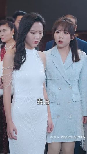 昆仑第一仙（94集）网络小短剧