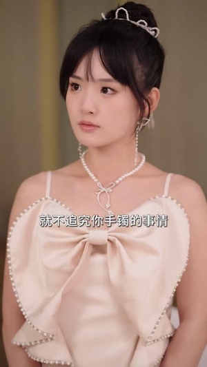 傅少，您夫人马甲藏不住了（73集）好看的短剧电影