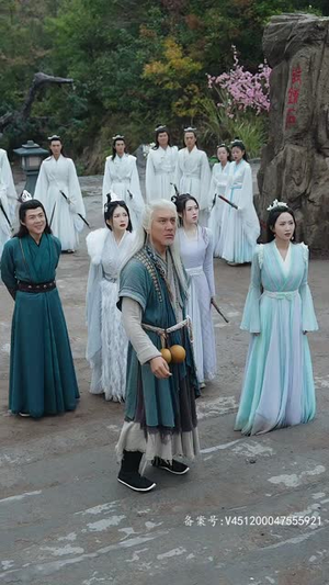 剑破苍穹 98集上热门短剧