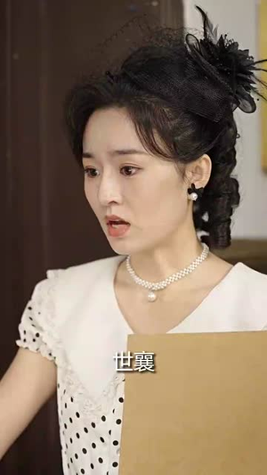 乱世红颜惹人醉（80集）高清无码免费看