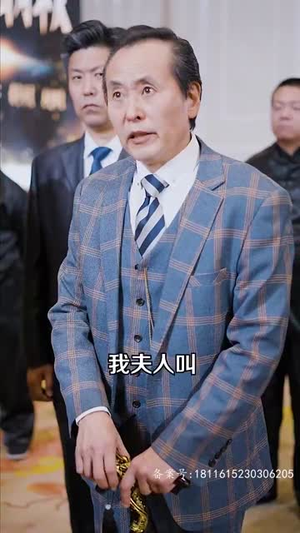 宠她成瘾热门短剧免费看