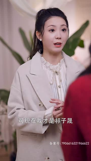 太太别卷了，你老公是首富（50集）超好看的短剧