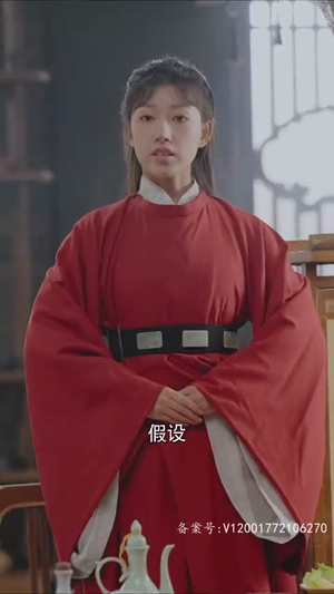 缚春情（74集）免费短剧全集看