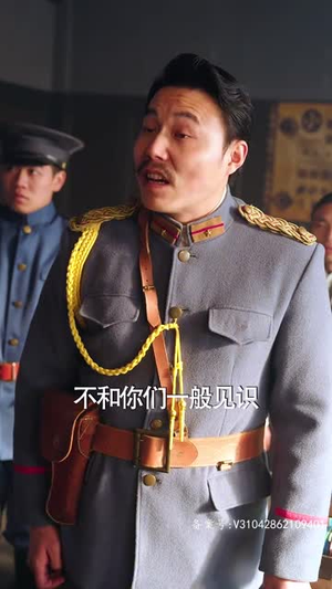 重生之鲜衣怒马短剧小说在线看