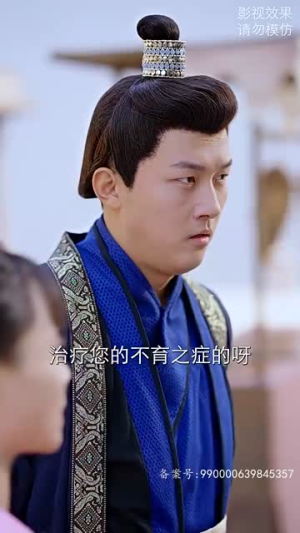 天命神侯 102集超爽短剧推荐