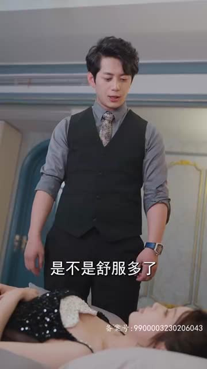 狂医圣手（80集）好看的短剧推荐