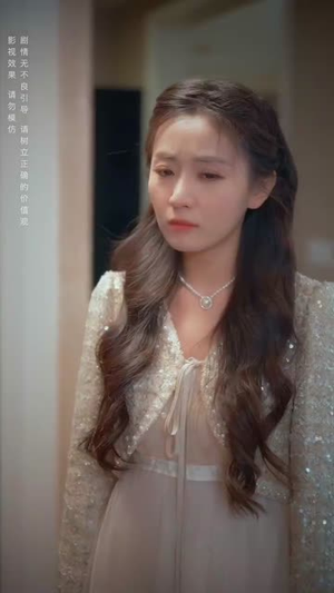 不要招惹舒小姐（101集）一起看短剧