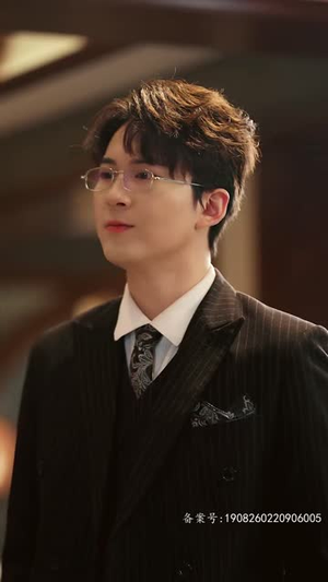 家有仙妻（85集）剧情简介