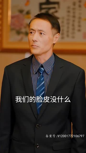 天尊崛起之都市风云（100集）爆款热门短剧