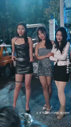 不羁于世（93集）免费看全集