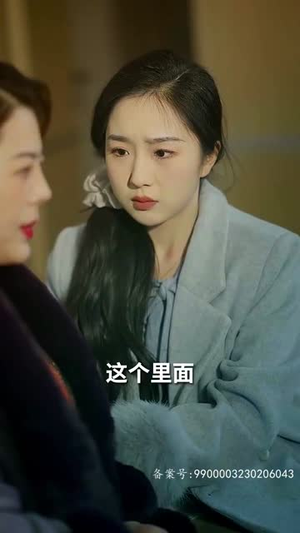 归国后,双生女王她不装了(62集) 归国后,双生女王她不装了(62集)1-102集