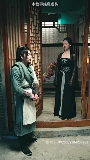 万道龙皇之至尊神殿（90集）在哪里可以全集