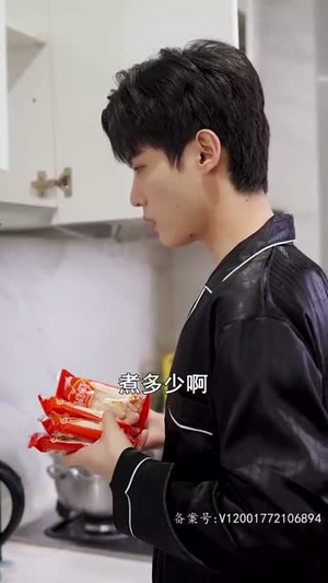 离婚三十天（75集）免费短剧完整版