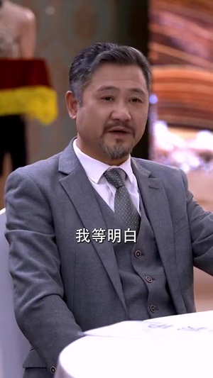 轩辕卫华（65集）最火短剧热播