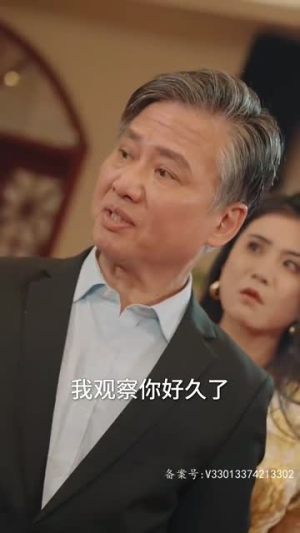 命运馈赠（96集）短剧在哪个平台