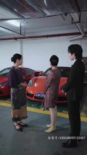 为爱沉沦(99集) 为爱沉沦(99集)正能量短剧分享