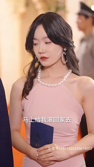 陆少夫人又酷又甜(99集) 陆少夫人又酷又甜(99集)全集完整版