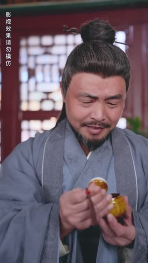 天降萌娃，王爷请接招（95集）第一集