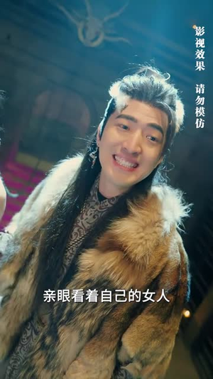 龙王令之万古龙帝（80集）短剧完整版免费