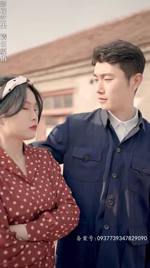 我的黄金80(84集) 我的黄金80(84集)短剧在线更新