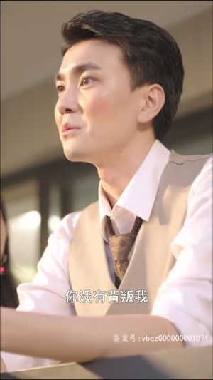 绝世少主之重回巅峰(95集) 绝世少主之重回巅峰(95集)一个短剧看全集