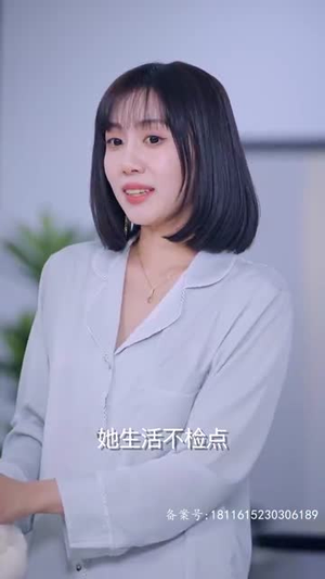 团宠千金之三个豪门哥哥太宠我（80集）全集免费看短剧