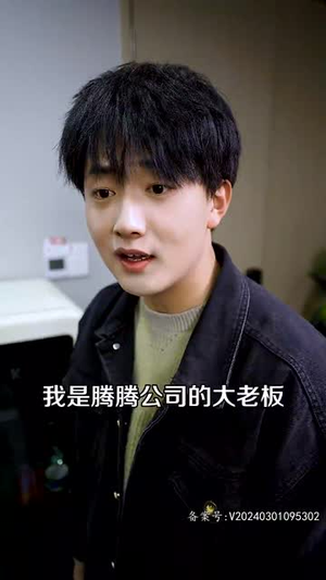 回流之再创传奇（60集）好看上头的短剧