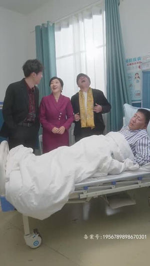 薄少的贪财小娇妻(102集) 薄少的贪财小娇妻(102集)短剧完整版免费