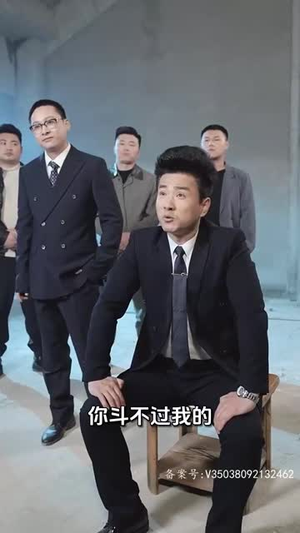 我是你的年下奶奶（97集）推荐热门短剧