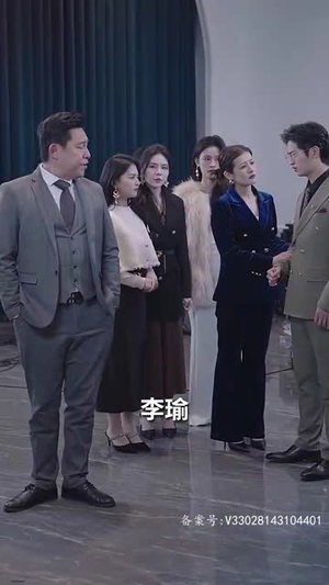 父可敌国我的老爹是大佬（长篇）超级好看的短剧