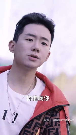 燃烧吧姐姐（100集）热门短剧排行榜