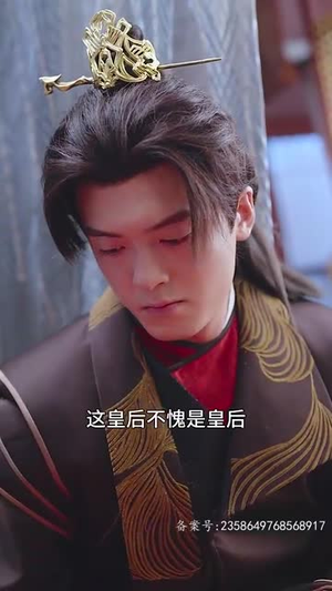 我给后宫送快递（长篇）迅雷网盘观看