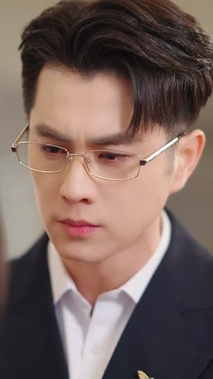 林深不见鹿（长篇）夸克在线观看