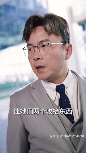 燃烧吧姐姐（100集）爱上了这部剧了