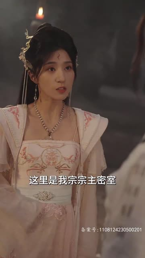 万道天尊（100集）短剧抢先看