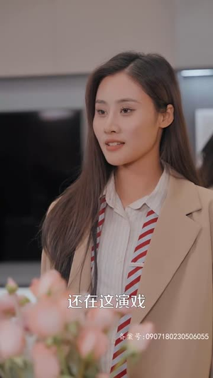 总裁夫人当腻了，今天开始好好打工（100集）短剧在线更新