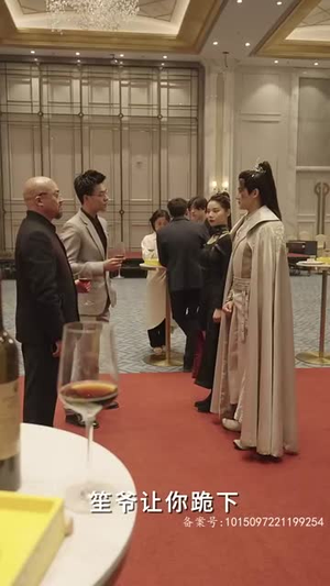 刀来（84集）河马免费短剧