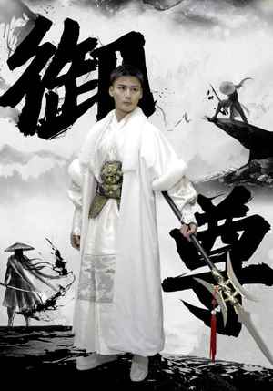 御尊（93集）热门短剧免费看