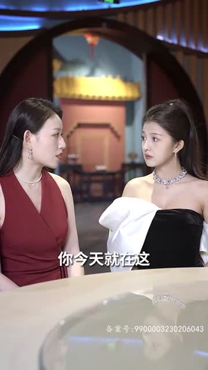 秦总为爱去打杂（半路捡个总裁老公）一口气追完短剧