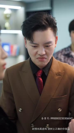 为母则刚（80集）爱上了这部剧了