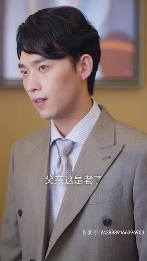 K姐复仇记（76集）夸克网盘观看