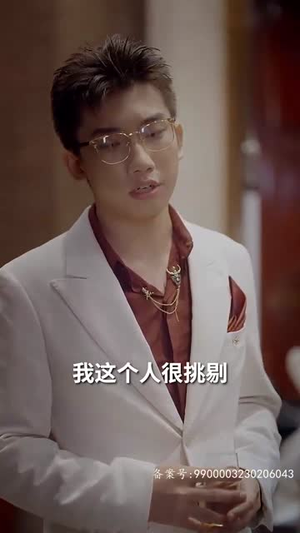 抱错宝贝遇良人（傲娇双宝，爹地你把我抱错了）在哪看