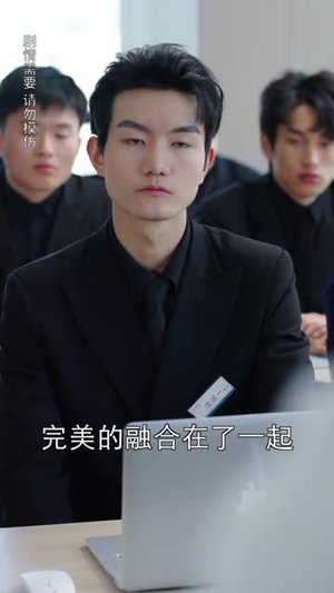 恶魔王子赖上我（90集）全集完整版