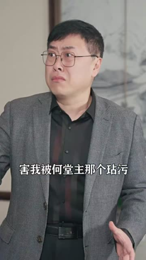 天赐战神（99集）爆火短剧推荐