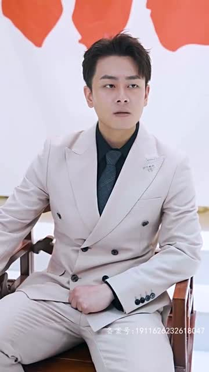 新版：屠龙（79集）短剧有好货推荐