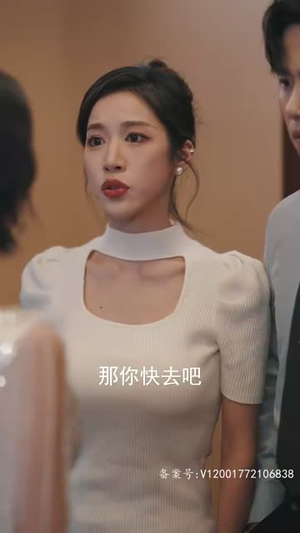 新版：无极天尊（102集）免费短剧就是爽